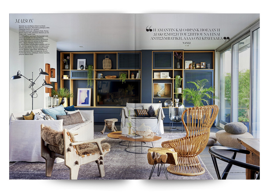 Αυτή την Κυριακή, το Marie Claire Νοεμβρίου είναι στο ΘΕΜΑ!