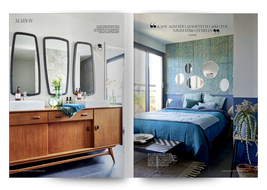 Αυτή την Κυριακή, το Marie Claire Νοεμβρίου είναι στο ΘΕΜΑ!