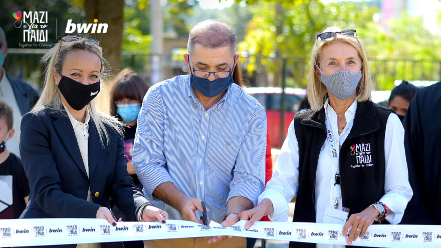 Νέα γήπεδα και αμέτρητα παιδικά χαμόγελα στο Διδυμότειχο!