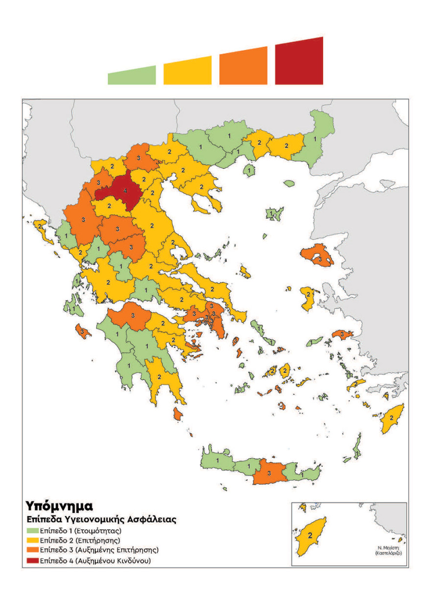 Κορωνοϊός: Αυτός είναι ο νέος χάρτης με τα επιδημιολογικά φορτία στην Ελλάδα