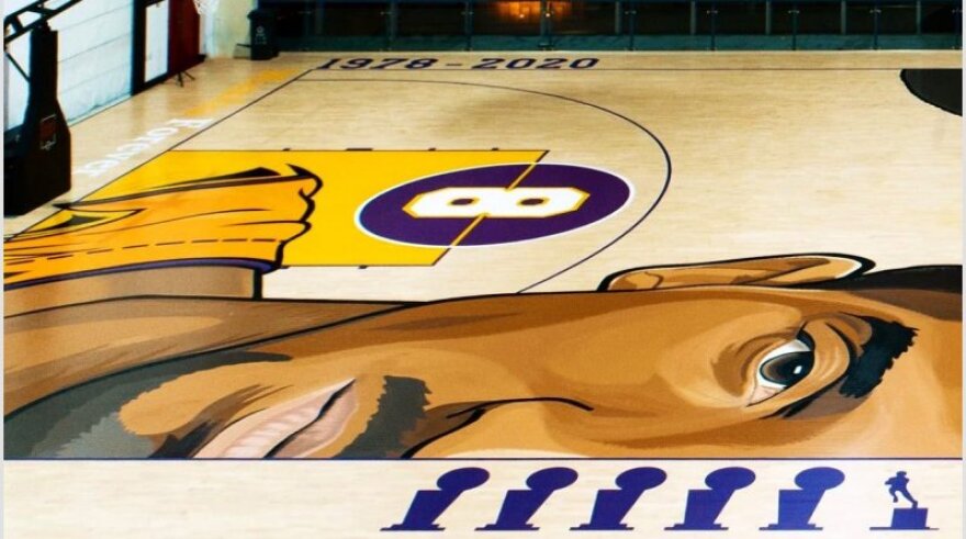 Κίνα: Γήπεδο στη μνήμη του Κόμπι Μπράιαντ