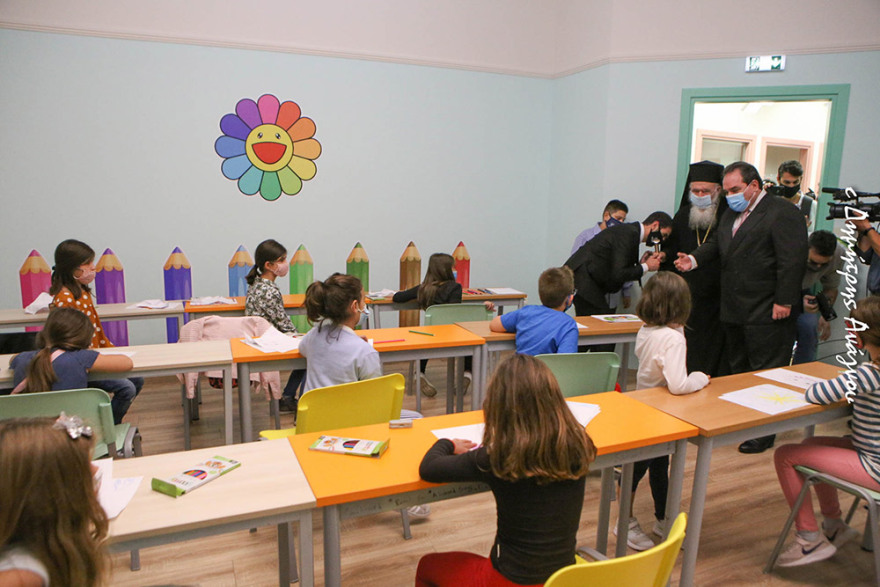 «Αποστολή»: Νέο κέντρο δημιουργικής απασχόλησης παιδιών εγκαινίασε ο Ιερώνυμος στη Λαμία 