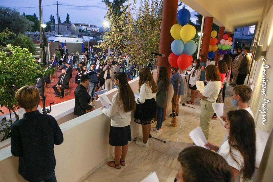 «Αποστολή»: Νέο κέντρο δημιουργικής απασχόλησης παιδιών εγκαινίασε ο Ιερώνυμος στη Λαμία 