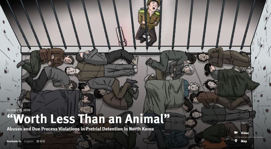 Βόρεια Κορέα:  Έκθεση-σοκ για ξύλο, βιασμούς και βασανιστήρια σε εχθρούς του Κιμ Γιονγκ Ουν (βίντεο)