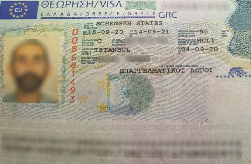 Τουρκική εισβολή στις εργολαβίες του ΑΔΜΗΕ 