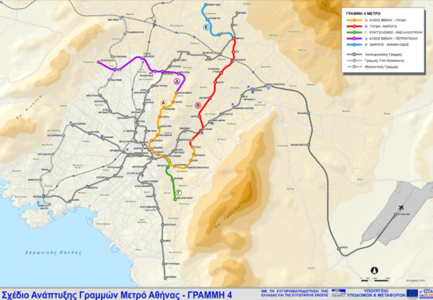 Μετρό - Γραμμή 4: Στην «ΑΒΑΞ» το μεγάλο συμβόλαιο 