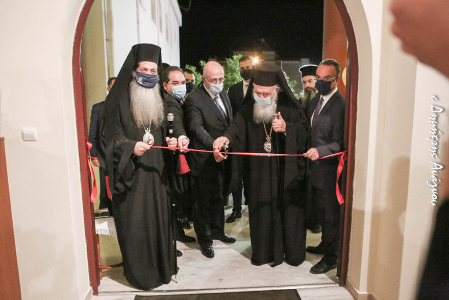 Η CHIPITA στηρίζει το νέο Κέντρο Δημιουργικής Απασχόλησης Παιδιών της ΜΚΟ «Αποστολή», στη Λαμία