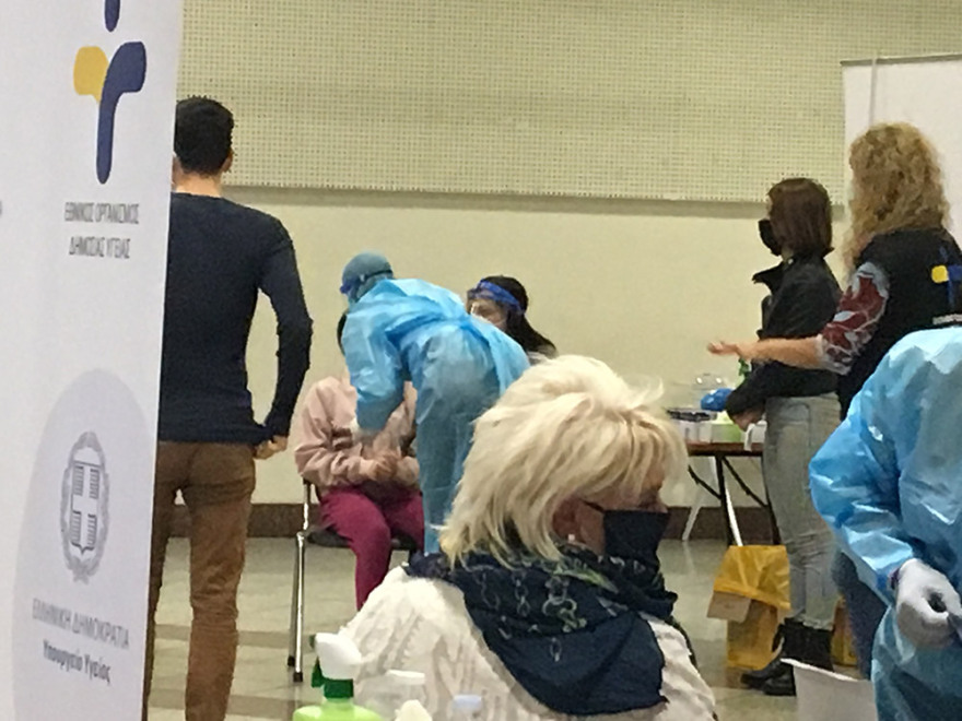 Κορωνοϊός: Δωρεάν rapid test στο Σύνταγμα - Παρόντες Κικίλιας και Αρκουμανέας