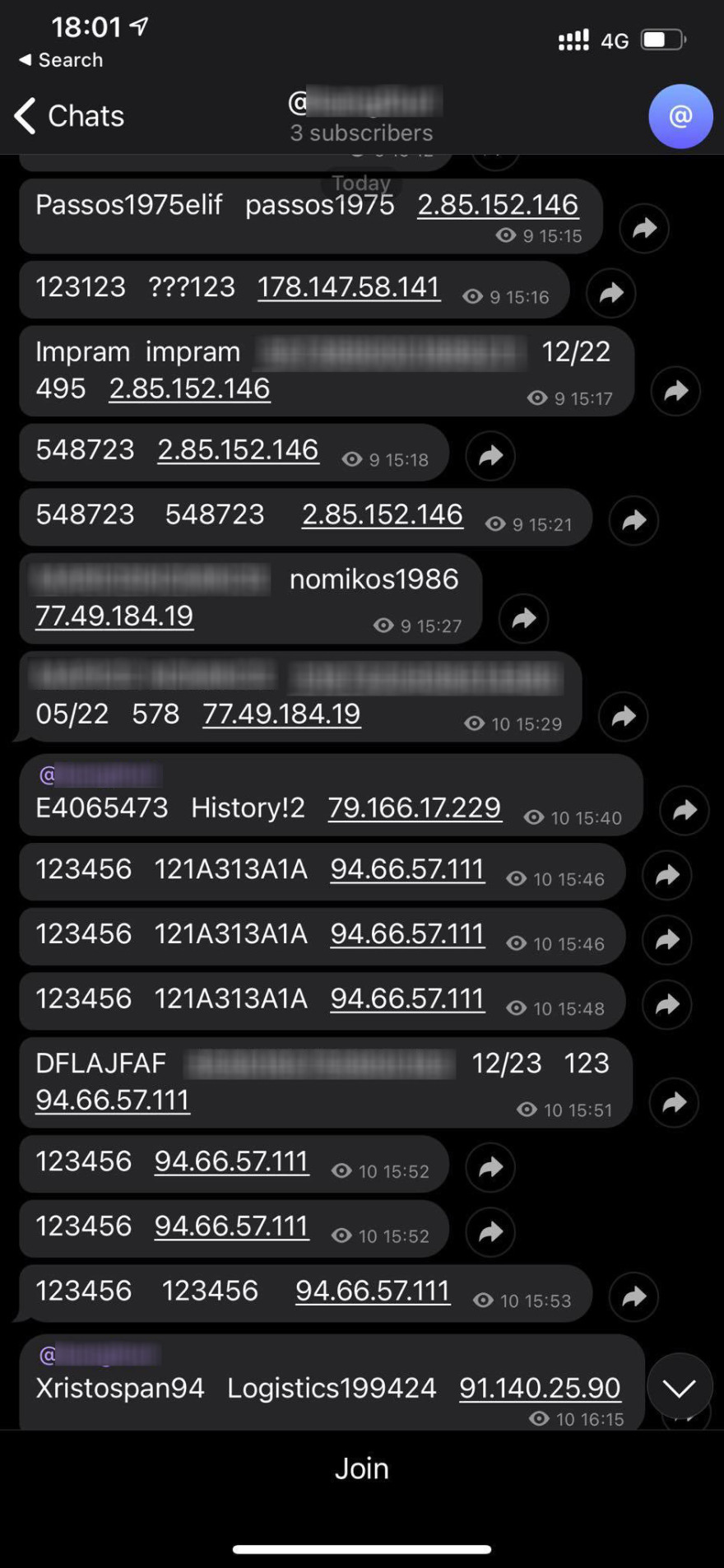 Eurobank: Χάκερς «ψαρεύουν» στοιχεία στο web banking - Τα συστήματά μας είναι ασφαλή, λέει η Τράπεζα