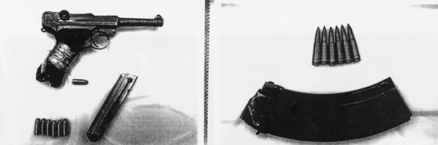 Διπλή δολοφονία αστυνομικών της ΔΙΑΣ στου Ρέντη: Αύριο η προσφυγή ενός από τους καταδικασθέντες