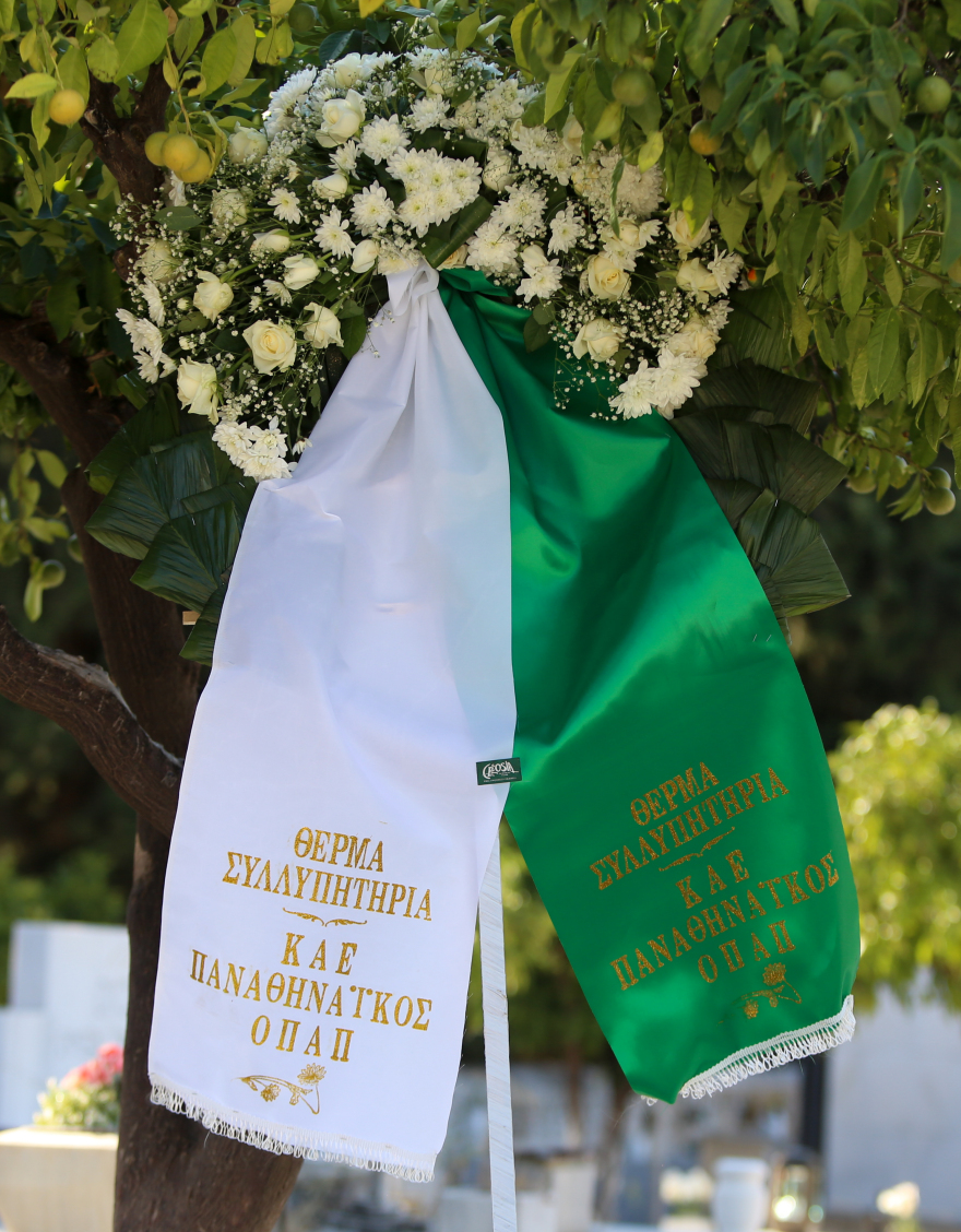 Κώστας Μπατής: Συγκίνηση στο τελευταίο αντίο