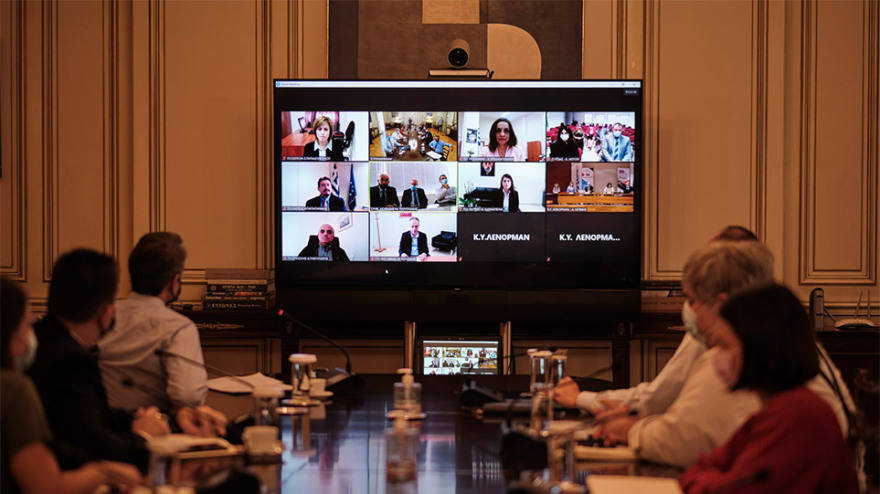 Μητσοτάκης στην Εθνική Αρχή Διαφάνειας: Η διαφθορά είναι σαράκι - Να ενταθούν οι έλεγχοι για τον κορωνοϊό