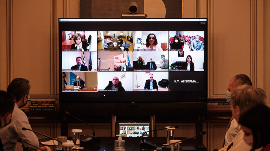 Μητσοτάκης στην Εθνική Αρχή Διαφάνειας: Η διαφθορά είναι σαράκι - Να ενταθούν οι έλεγχοι για τον κορωνοϊό