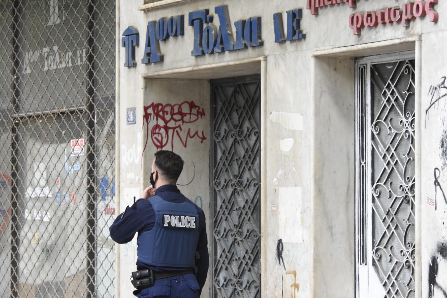 Μεταξουργείο: Εκκενώθηκε κτίριο - Πέντε προσαγωγές 