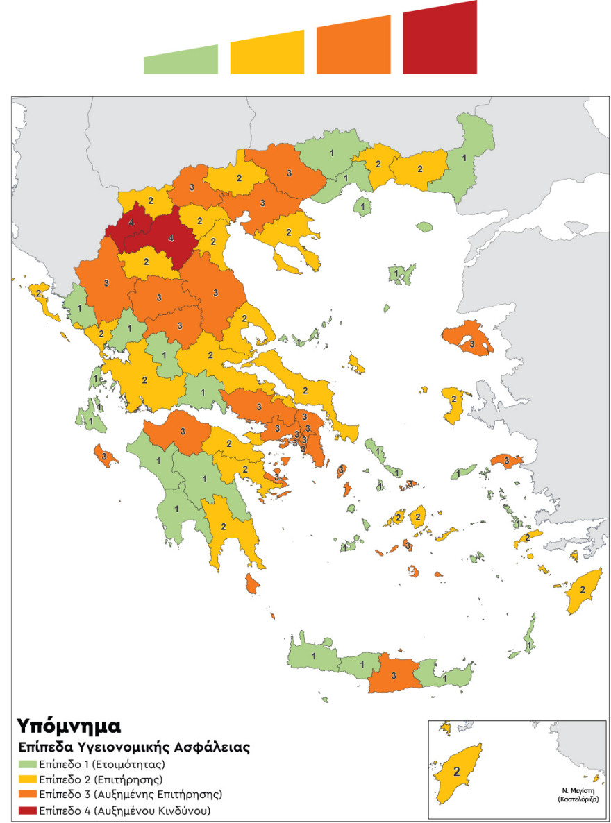 Νέα μέτρα φέρνει η έκρηξη των κρουσμάτων - Lockdown στην Καστοριά, στο «πορτοκαλί» Θεσσαλονίκη, Λάρισα, Σέρρες και Βοιωτία