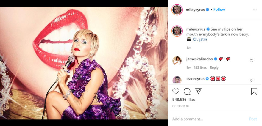 «Εξομολόγηση» από τη Μάιλι Σάιρους: «Κυνηγήθηκα από εξωγήινους ή κατανάλωσα μεγάλη ποσότητα χόρτου»