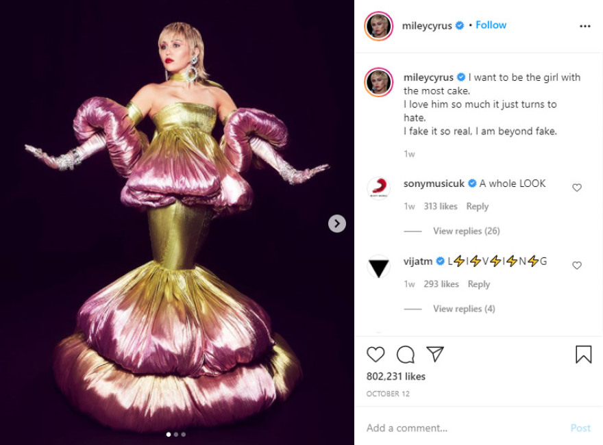 «Εξομολόγηση» από τη Μάιλι Σάιρους: «Κυνηγήθηκα από εξωγήινους ή κατανάλωσα μεγάλη ποσότητα χόρτου»