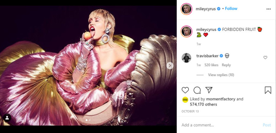 «Εξομολόγηση» από τη Μάιλι Σάιρους: «Κυνηγήθηκα από εξωγήινους ή κατανάλωσα μεγάλη ποσότητα χόρτου»