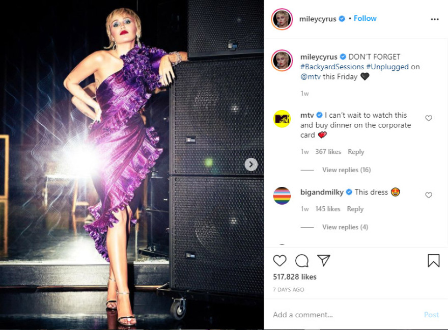 «Εξομολόγηση» από τη Μάιλι Σάιρους: «Κυνηγήθηκα από εξωγήινους ή κατανάλωσα μεγάλη ποσότητα χόρτου»