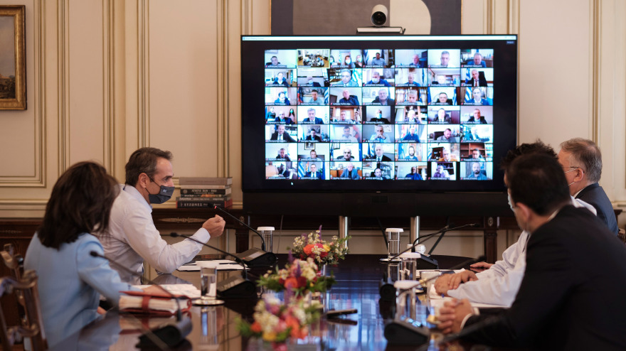 Κυριάκος Μητσοτάκης: Το 2021 είναι φυγή προς τα εμπρός - Αυτή η προσπάθεια θα αγκαλιάσει όλη την Ελλάδα