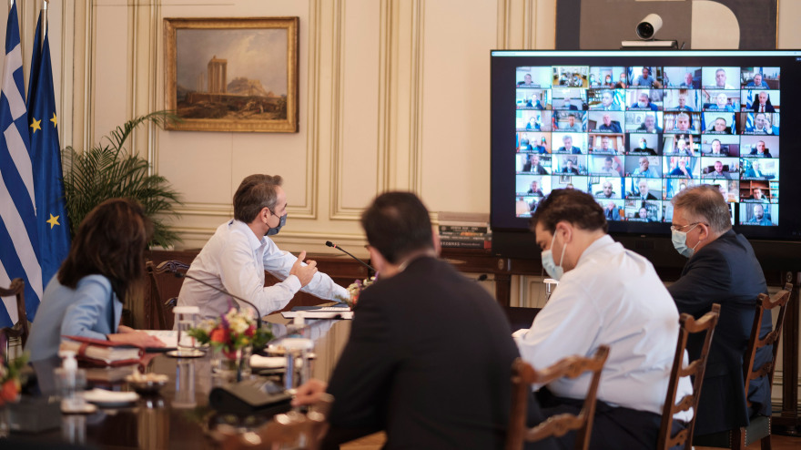 Κυριάκος Μητσοτάκης: Το 2021 είναι φυγή προς τα εμπρός - Αυτή η προσπάθεια θα αγκαλιάσει όλη την Ελλάδα