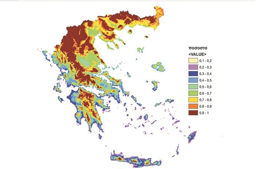 Επίδομα θέρμανσης: Με ποια κριτήρια θα δοθεί φέτος - Όσα αλλάζουν