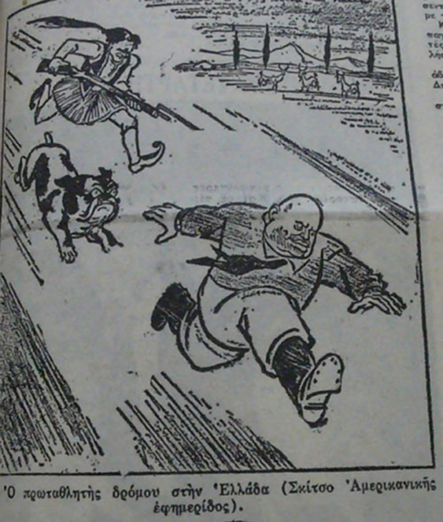 Ένας Ιταλός απολογείται