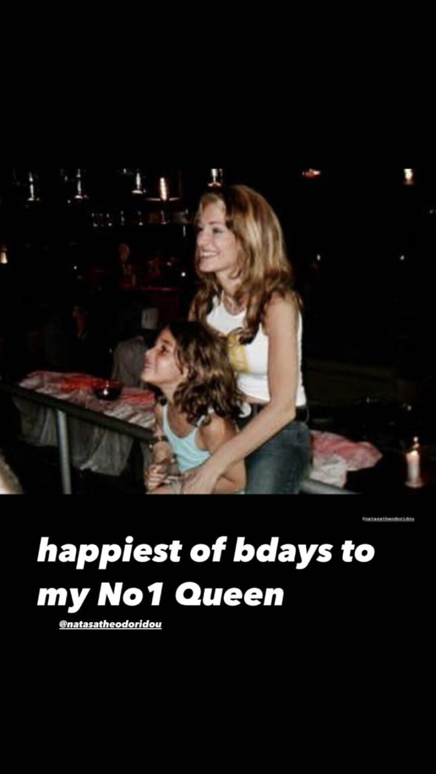 Νατάσα Θεοδωρίδου: Η κόρη της Χριστιάνα Μπέτα τής εύχεται για τα γενέθλιά της