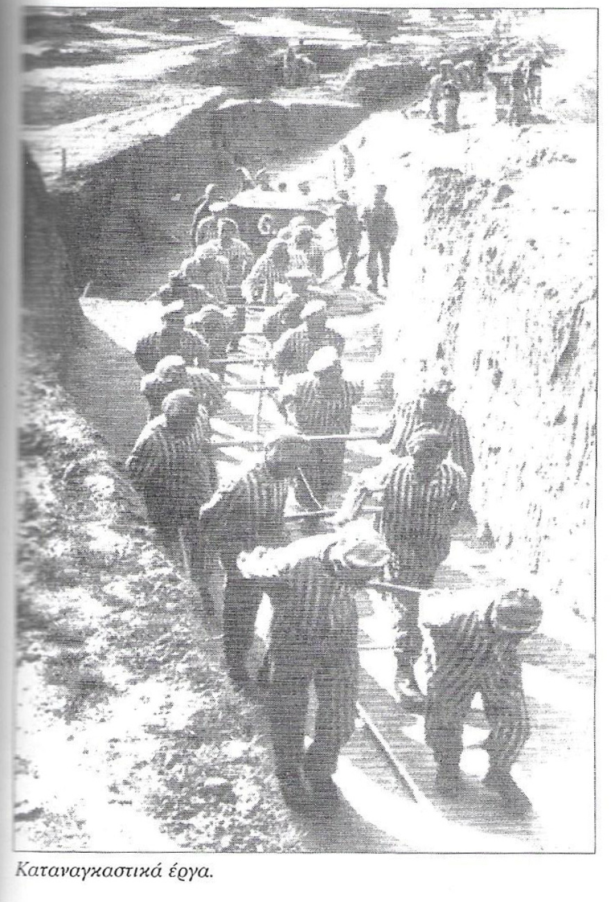 Τα σκοτεινά χρόνια του Νίκου Ζαχαριάδη στο Νταχάου.