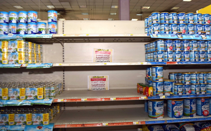 Το Κουβέιτ κάνει μποϊκοτάζ σε γαλλικά προϊόντα - Άδεια τα ράφια των συνεταιρισμών