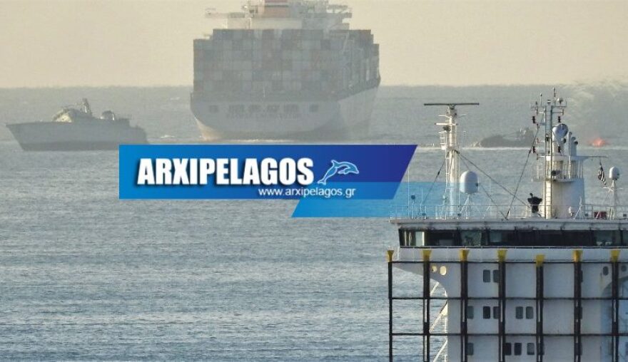 Ναρκοθηρευτικό «Καλλιστώ»: Η ταχύτητα του container ship προκάλεσε την σύγκρουση;