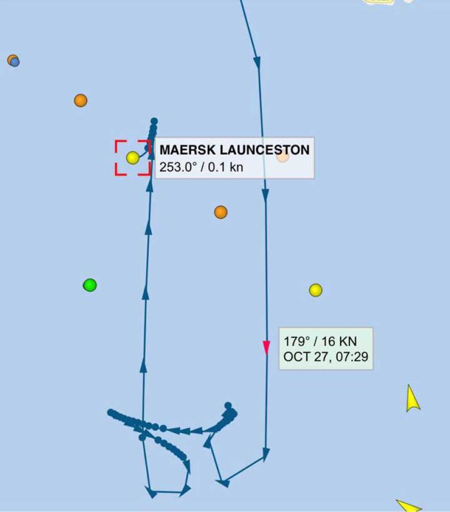 Ναρκοθηρευτικό «Καλλιστώ»: Η ταχύτητα του container ship προκάλεσε την σύγκρουση;