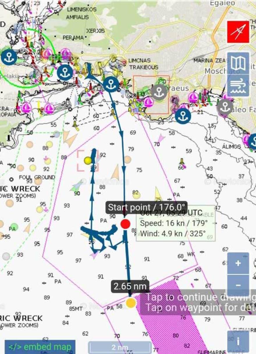 Ναρκοθηρευτικό «Καλλιστώ»: Η ταχύτητα του container ship προκάλεσε την σύγκρουση;