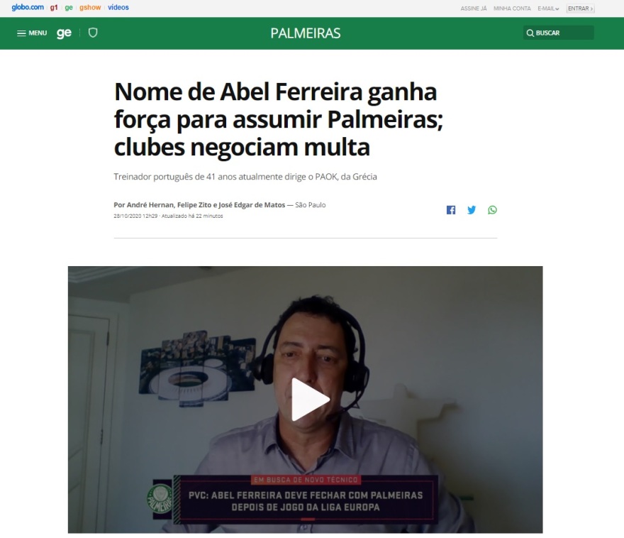 ΠΑΟΚ: Οι Βραζιλιάνοι θεωρούν σίγουρη τη συμφωνία Παλμέιρας-Φερέιρα