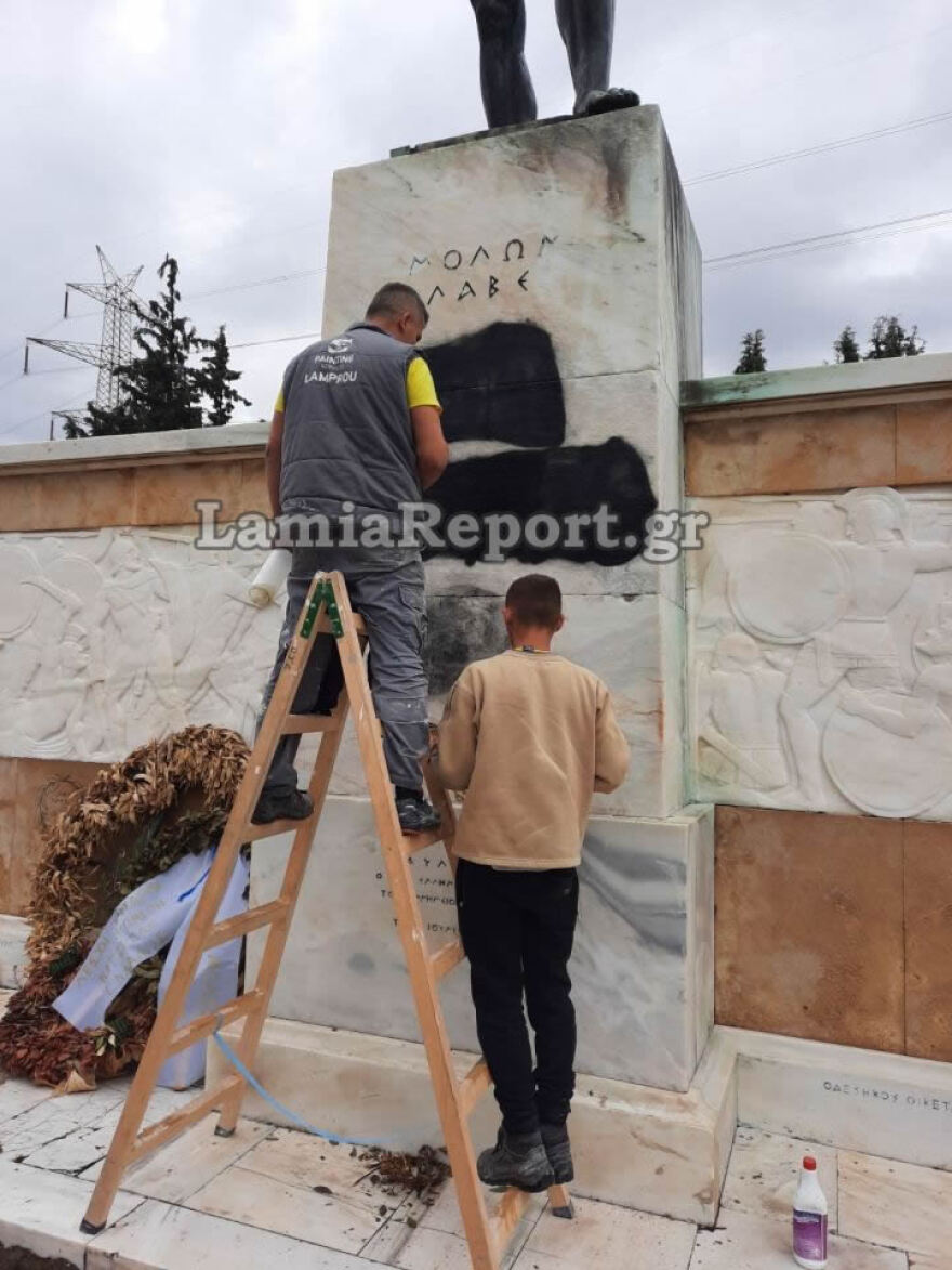 Θερμοπύλες: Βεβήλωσαν το μνημείο του Λεωνίδα - Δείτε φωτογραφίες