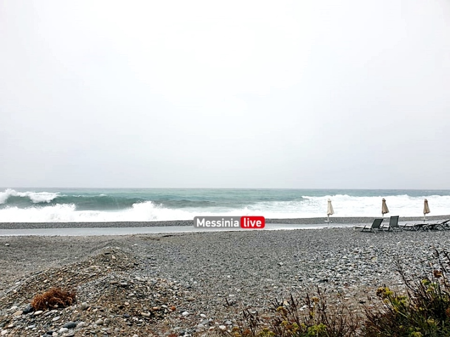 Καιρός: Ισχυρές βροχές από την κακοκαιρία - Δείτε χάρτες του meteo