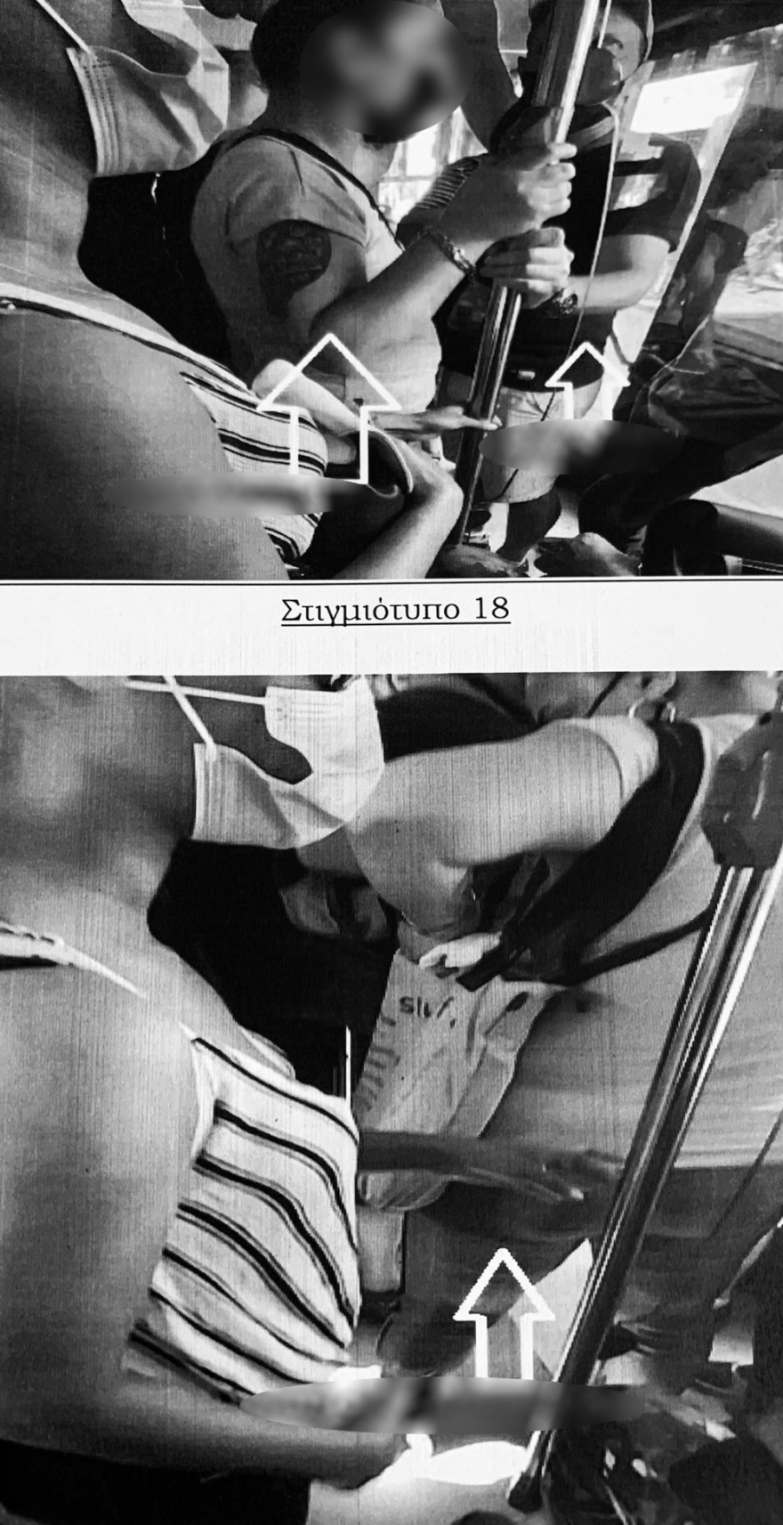 Πορτοφολάδες με μάσκες χτυπούσαν ανεξέλεγκτα στα μέσα μεταφοράς - Δείτε φωτογραφίες 