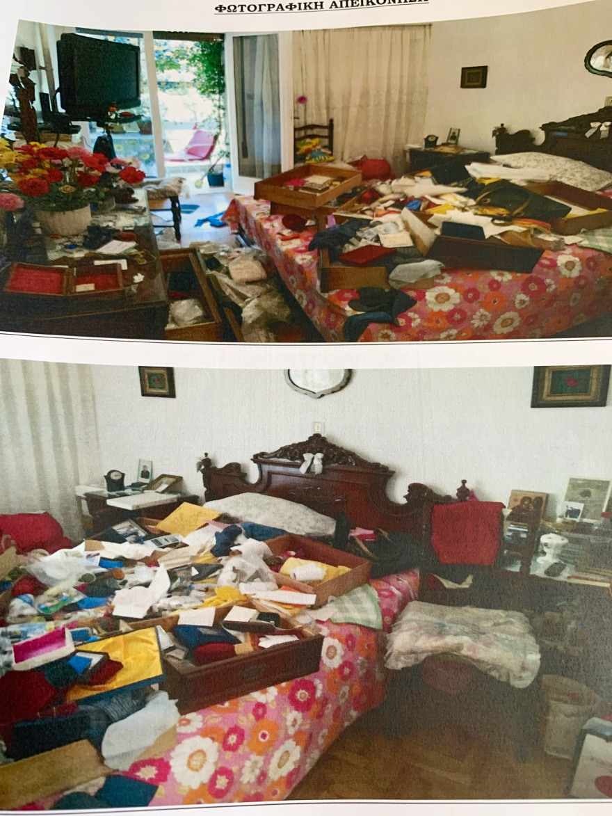 Ληστές υποδύονταν τους... πωλητές εφημερίδων για να μπουκάρουν σε σπίτια - Δείτε φωτογραφίες