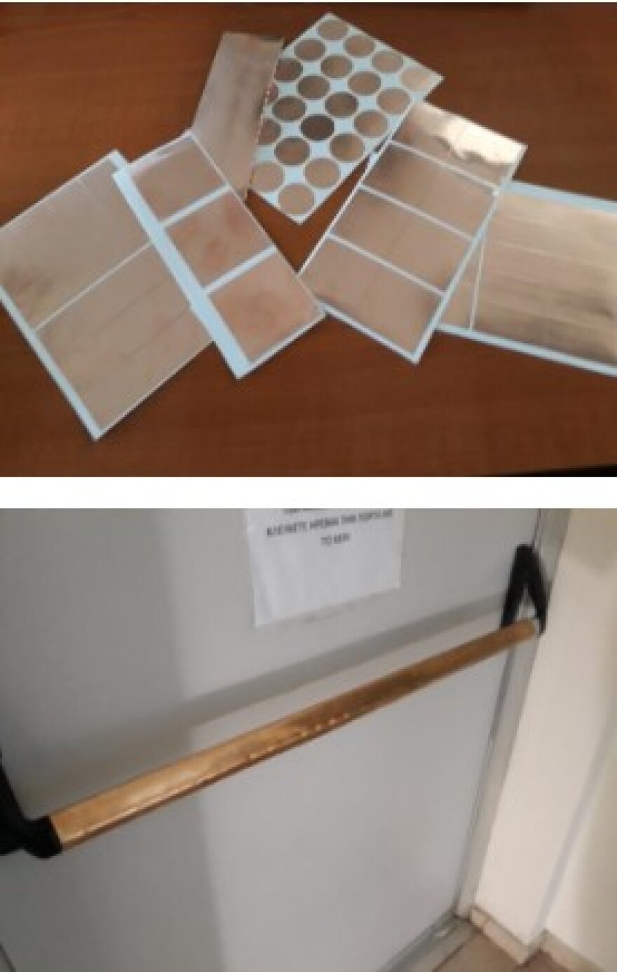 Ο θαυματουργός χαλκός