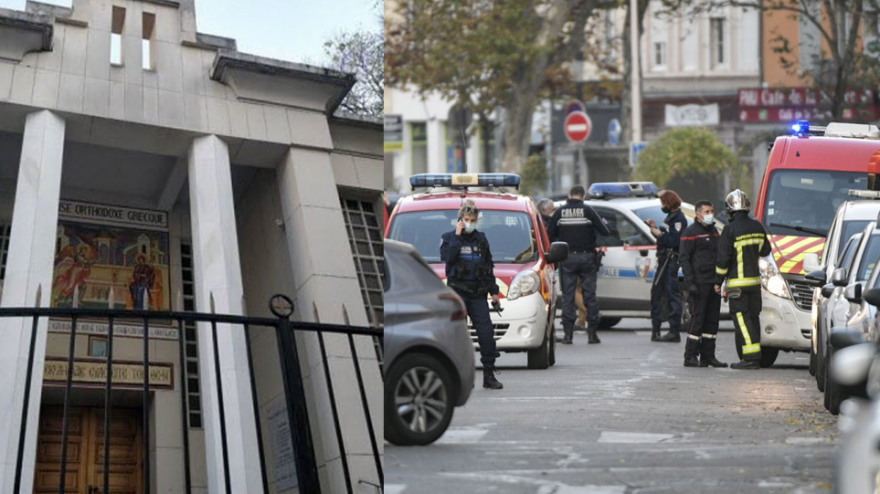Επίθεση σε ελληνική εκκλησία στη Λυών: Συνελήφθη ένας ύποπτος - Άγνωστο το κίνητρο λένε οι αρχές