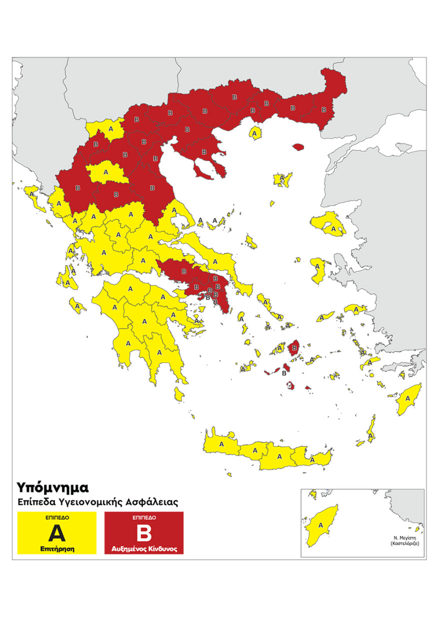 Νέα μέτρα για τον κορωνοϊό: Επιτακτική ανάγκη να περιοριστεί η διασπορά του ιού