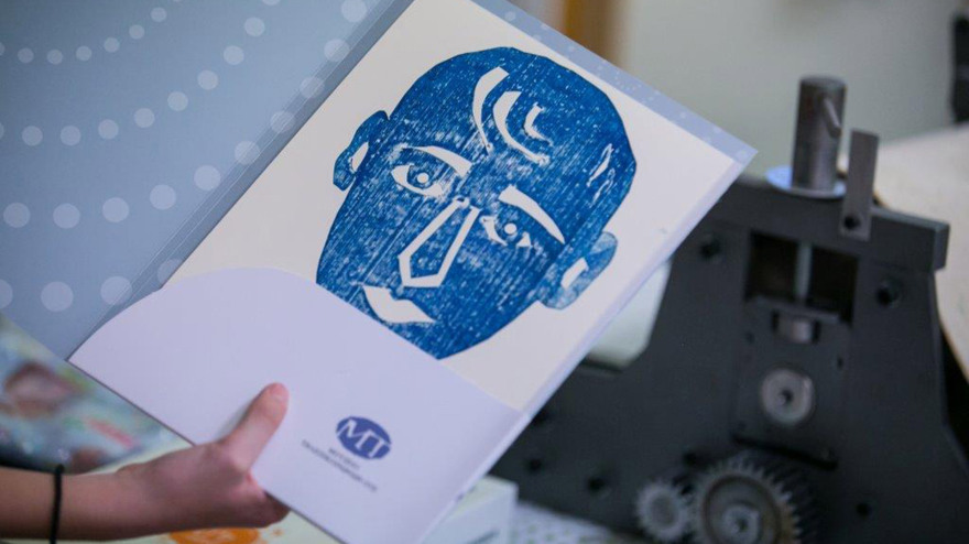 To Μουσείο είναι παντού!