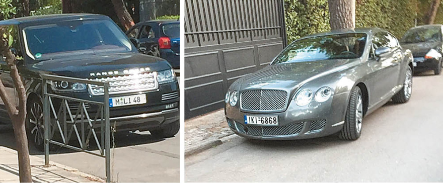 Οι «ατσίδες της Libra»