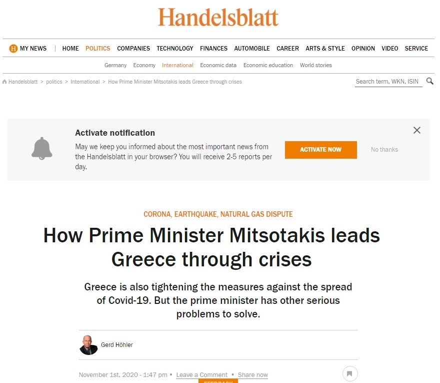 Handelsblatt: Πώς κέρδισε ο Μητσοτάκης μεγάλη αναγνώριση εν μέσω πανδημίας