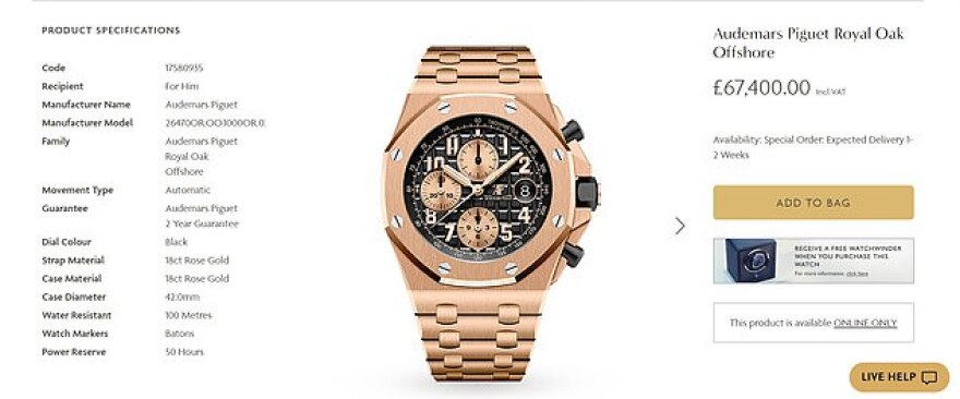 Βρετανία: Ζευγάρι έβαλε εξάχρονο να κλέψει ρολόι 67.000 λιρών από τα Harrods