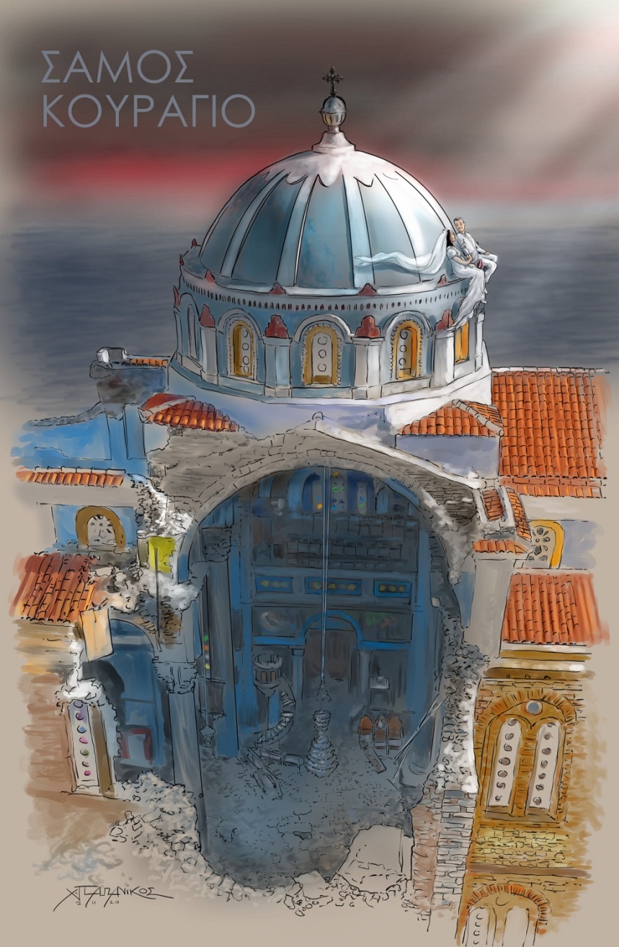 Σεισμός στη Σάμο: Συγκινεί σκίτσο με τα δυο αδικοχαμένα παιδιά