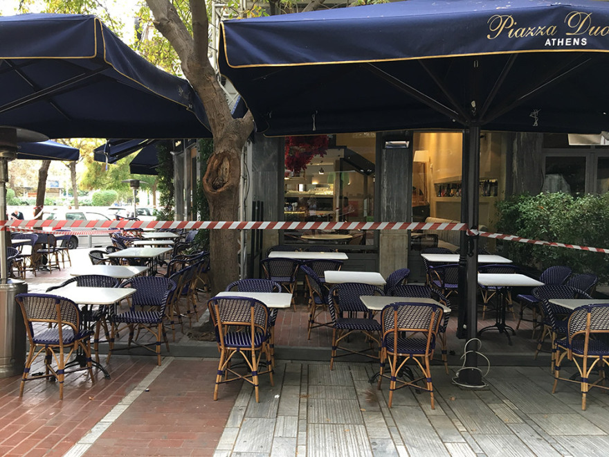 Κορωνοϊός: Τι αλλάζει από σήμερα στην Αττική - Πόσο κοντά είναι το πλήρες lockdown