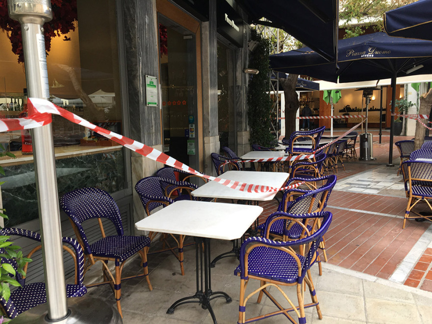 Κορωνοϊός: Τι αλλάζει από σήμερα στην Αττική - Πόσο κοντά είναι το πλήρες lockdown