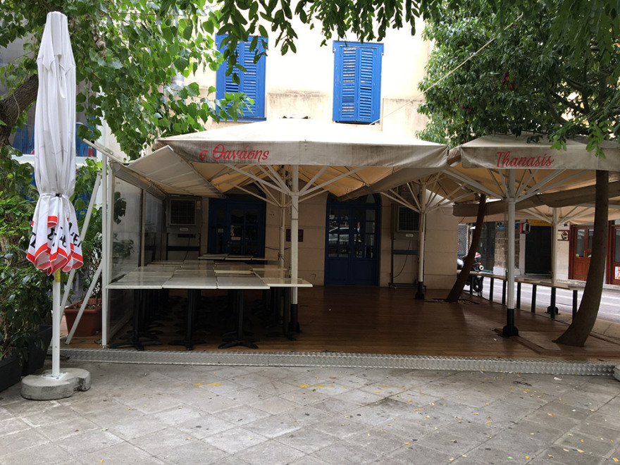 Κορωνοϊός: Τι αλλάζει από σήμερα στην Αττική - Πόσο κοντά είναι το πλήρες lockdown