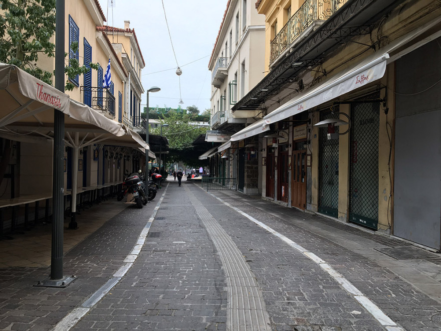 Κορωνοϊός: Τι αλλάζει από σήμερα στην Αττική - Πόσο κοντά είναι το πλήρες lockdown